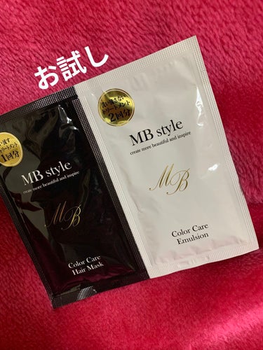 mi on LIPS 「#MBstyle#Colorcare_emulsionヘアケア..」（2枚目）