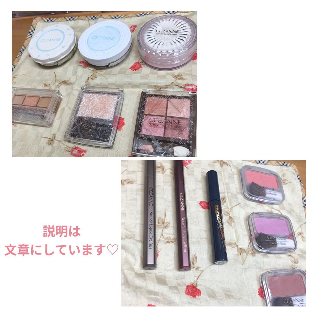 ナチュラル チークN/CEZANNE/パウダーチークを使ったクチコミ(3枚目)