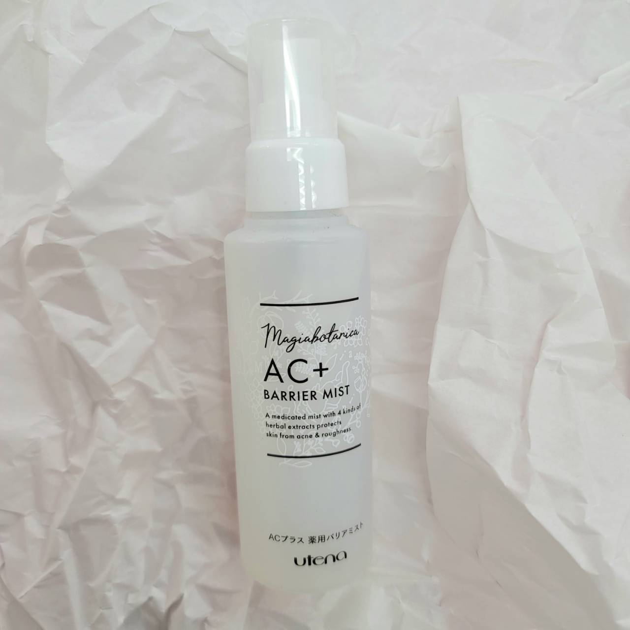 AC+ 薬用バリアミスト/マジアボタニカ/ミスト状化粧水を使ったクチコミ（1枚目）