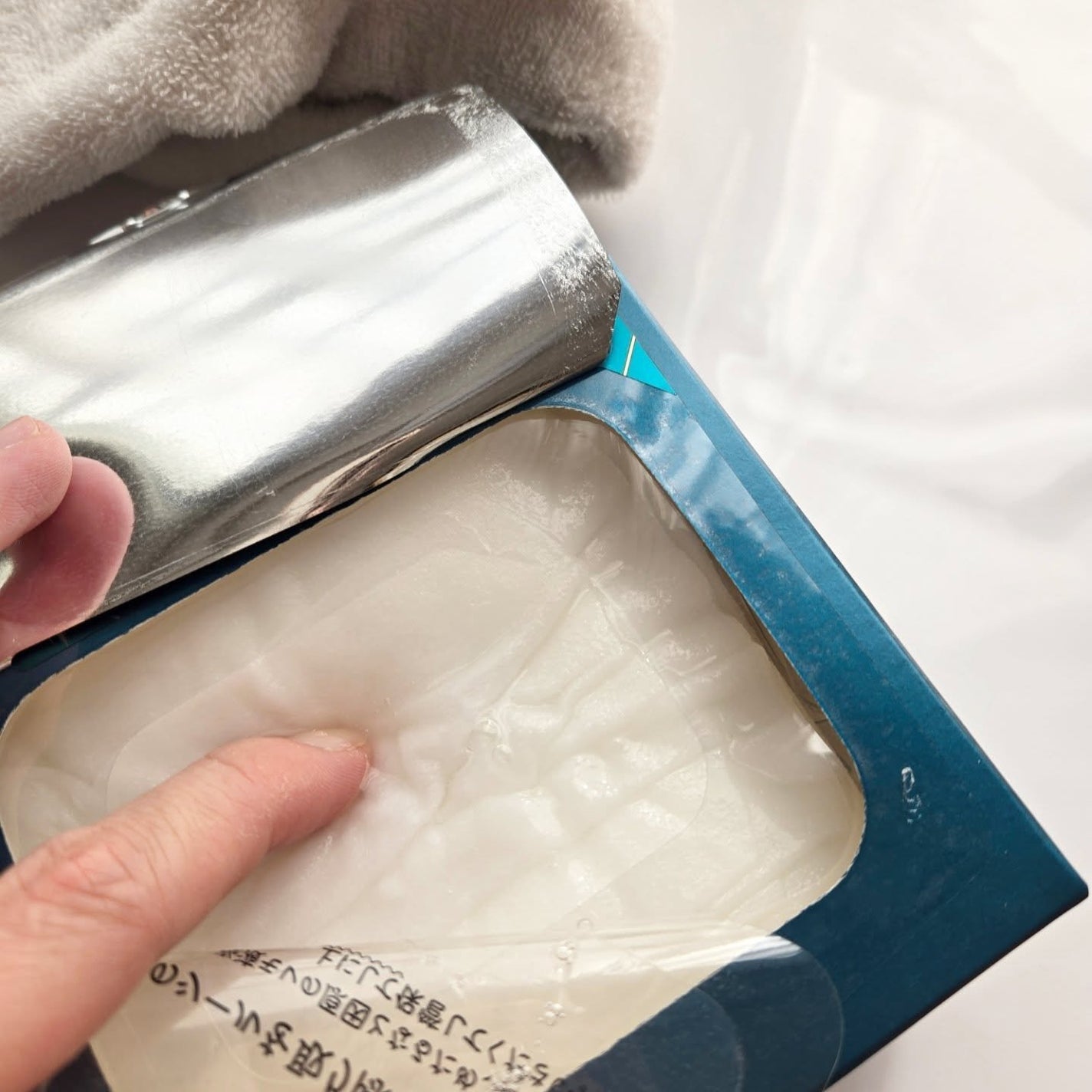 ルルルンプレシャス GREEN(バランス)【旧】/ルルルン/シートマスク・パックを使ったクチコミ(2枚目)