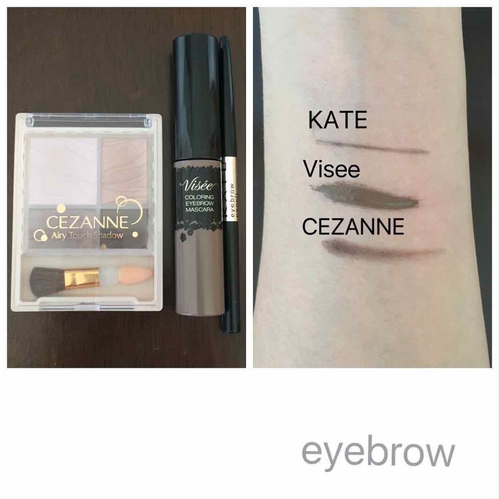 アイブロウペンシルN/KATE/アイブロウペンシルを使ったクチコミ（1枚目）