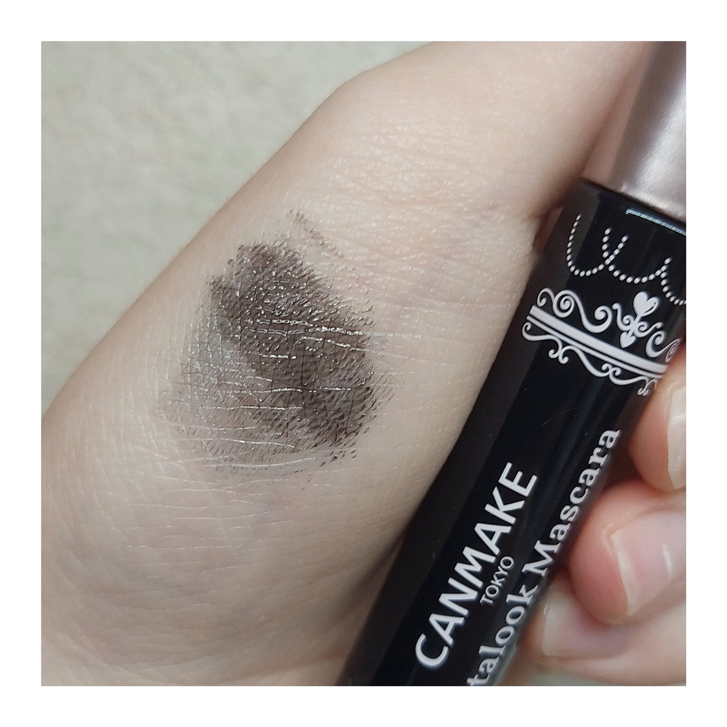 メタルックマスカラ/キャンメイク/マスカラを使ったクチコミ(3枚目)