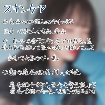 DHC ビタミンCハードカプセル/DHC/美容サプリメントを使ったクチコミ(5枚目)
