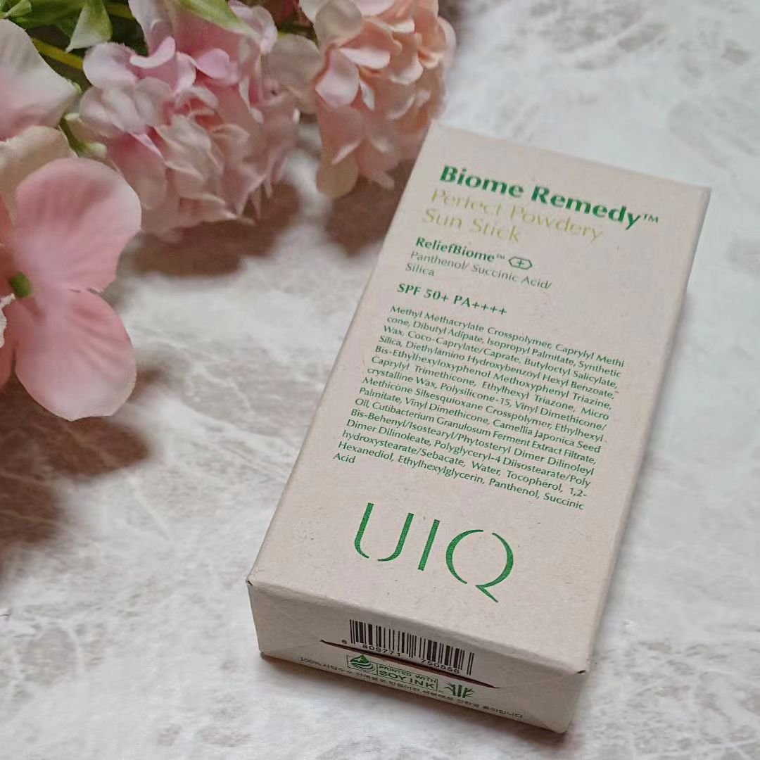 バイオームバリアコラーゲンファーミングクレンジングバーム/UIQ/クレンジングバームを使ったクチコミ（1枚目）