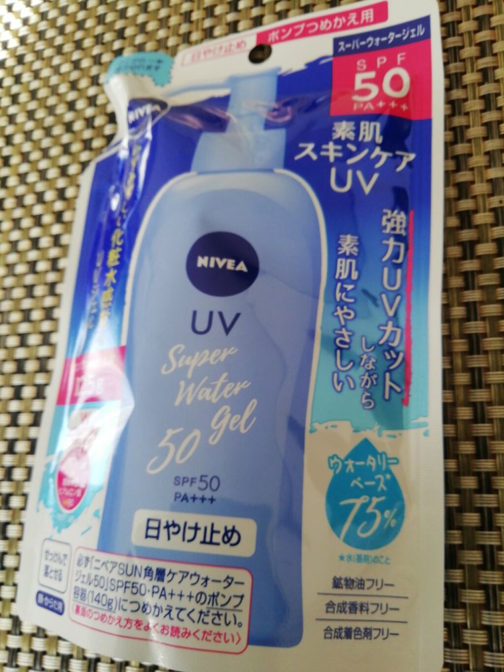 ニベアサン ゼロフィーリングUVローション/ニベア/日焼け止め・UVケアを使ったクチコミ(1枚目)