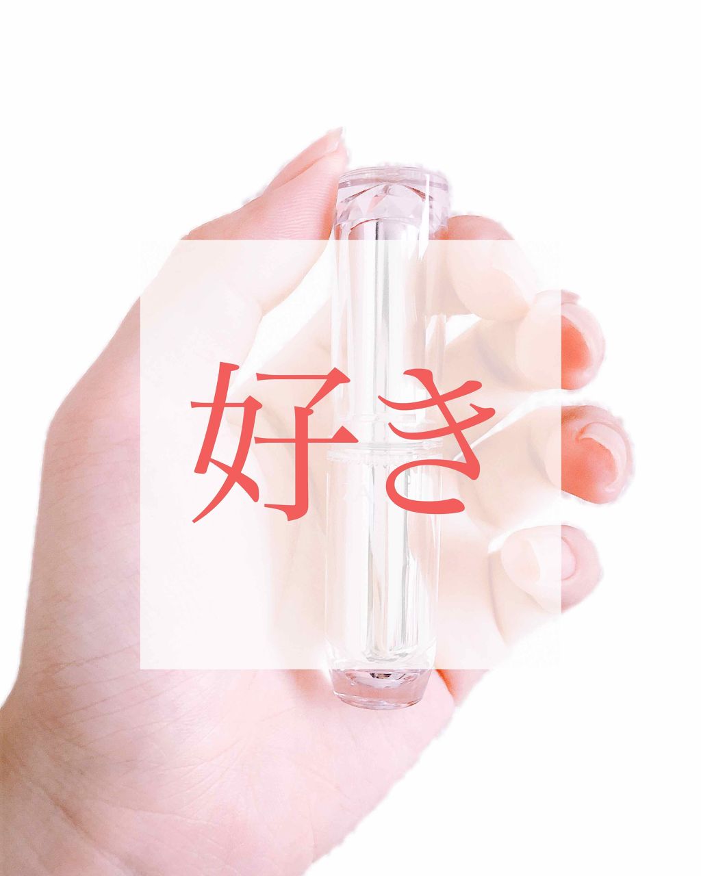 ラスティンググロスリップ/CEZANNE/口紅を使ったクチコミ(1枚目)