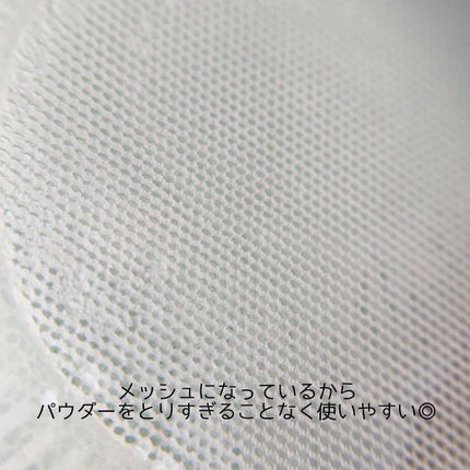 ポアレスフィクサー/プリマヴィスタ/ルースパウダーを使ったクチコミ(5枚目)