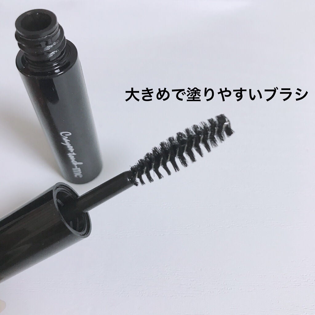 あほ毛レスキュー/キャンドゥ/ヘアバームを使ったクチコミ(2枚目)