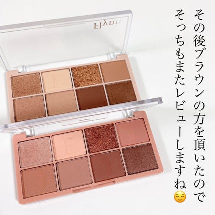 ラッスルアイシャドウパレット 02 ドライローズ/Flynn/アイシャドウパレットを使ったクチコミ(3枚目)