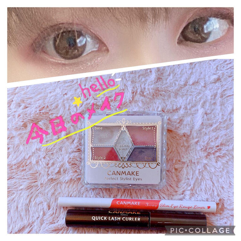 クイックラッシュカーラー/キャンメイク/マスカラ下地を使ったクチコミ（1枚目）