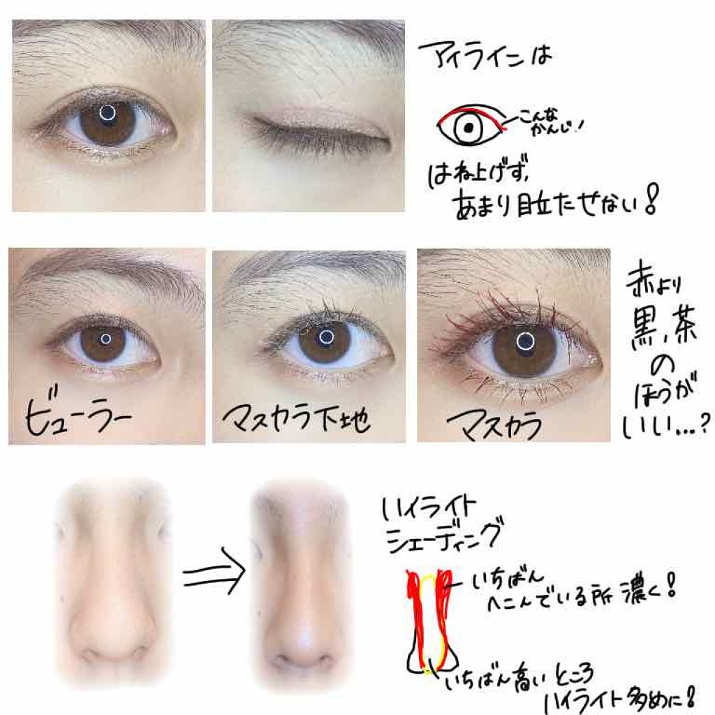 【旧品】マシュマロフィニッシュパウダー/キャンメイク/プレストパウダーを使ったクチコミ（3枚目）