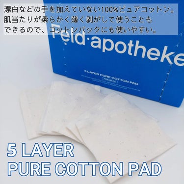 ポアフィットウォータートナー/Feld Apotheke/化粧水を使ったクチコミ（3枚目）