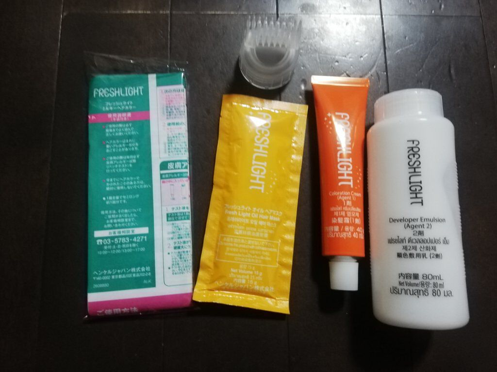 ミルキーヘアカラー アンティークラベンダー/フレッシュライト/ヘアカラーを使ったクチコミ（2枚目）