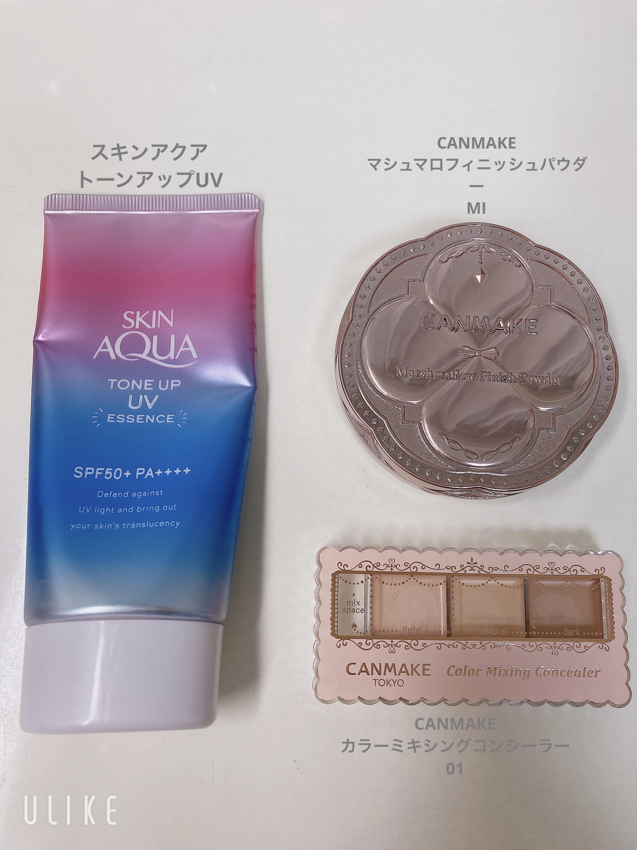 ベターザンパレット/rom&nd/アイシャドウパレットを使ったクチコミ（2枚目）