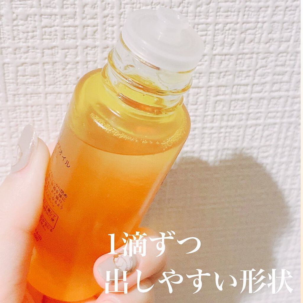 ウォームヒュッゲオイル/DEW/美容液を使ったクチコミ(2枚目)