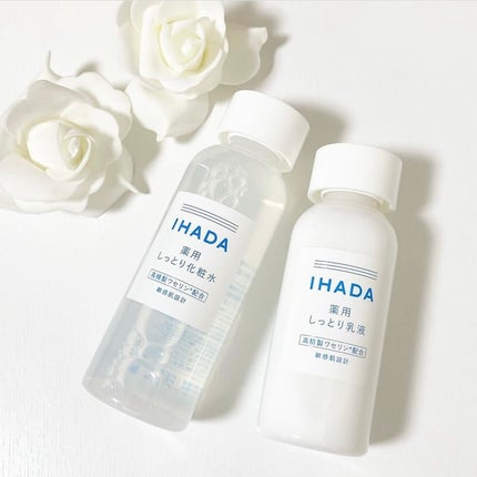 薬用ローション(しっとり)/IHADA/化粧水を使ったクチコミ(1枚目)