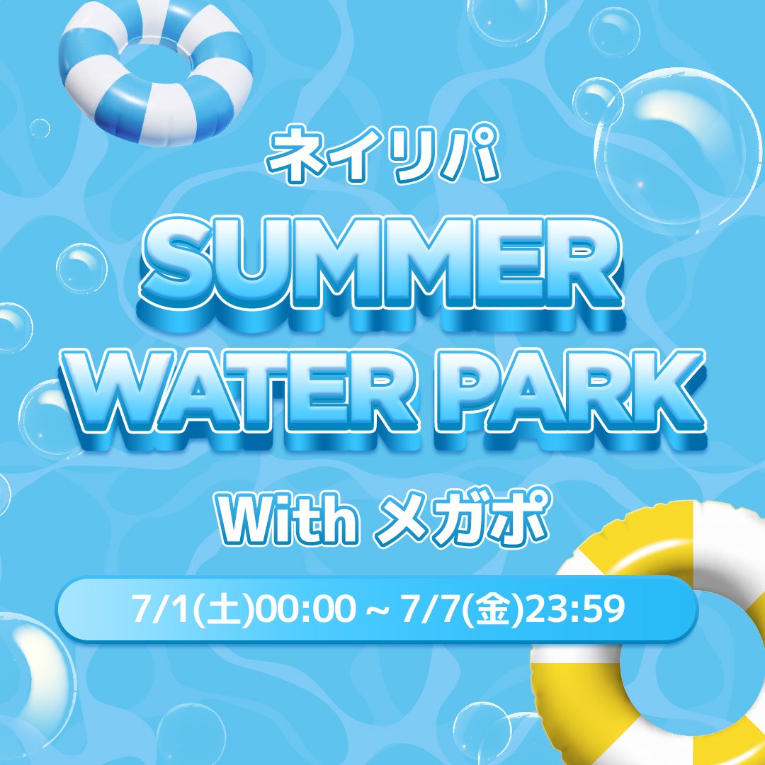 ビタペアC ダークスポットセラム/ネイチャーリパブリック/美容液を使ったクチコミ(1枚目)