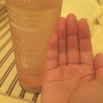 さらグロッシーシャンプー/トリートメント トリートメント本体 450ml/byTREES/市販シャンプーを使ったクチコミ(1枚目)