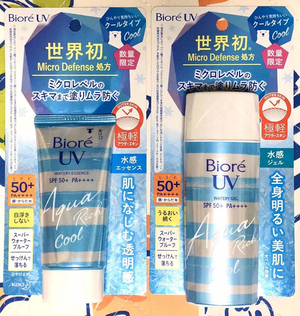 ビオレUV アクアリッチウォータリーエッセンス/ビオレ/日焼け止め・UVケアを使ったクチコミ（1枚目）