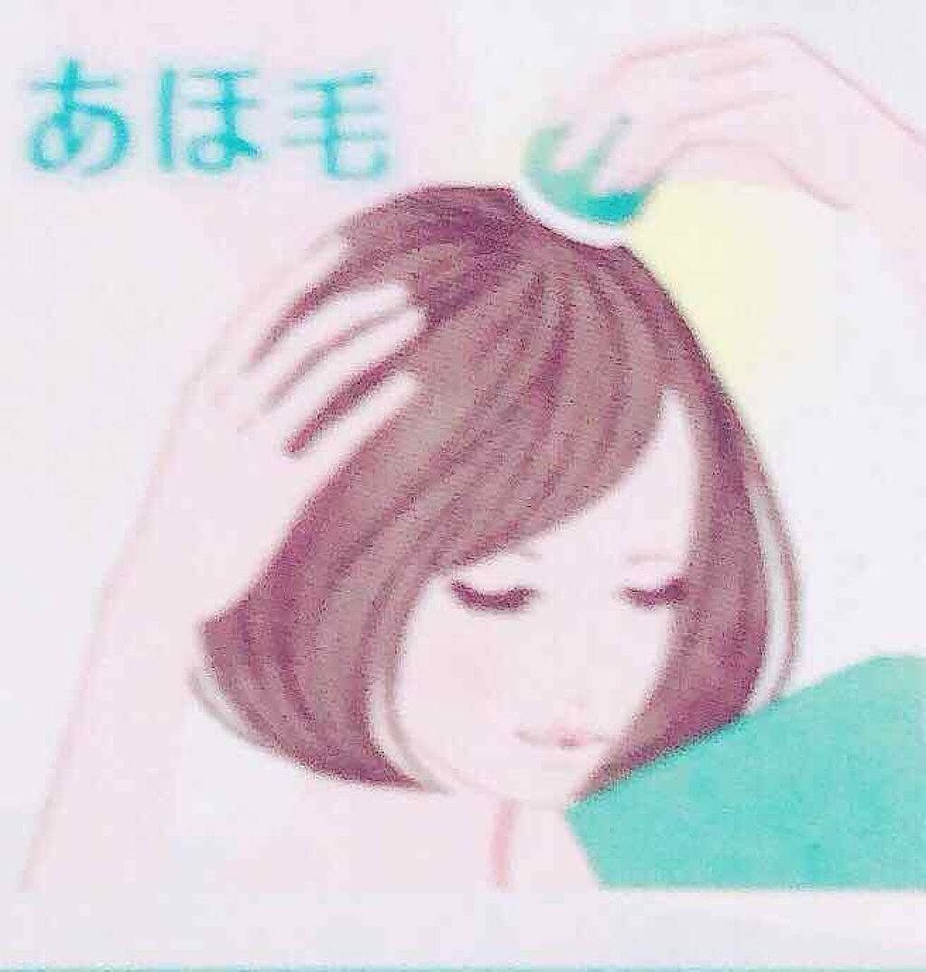 まとめ髪スティック スーパーホールド/マトメージュ/ヘアワックス・クリームを使ったクチコミ(2枚目)