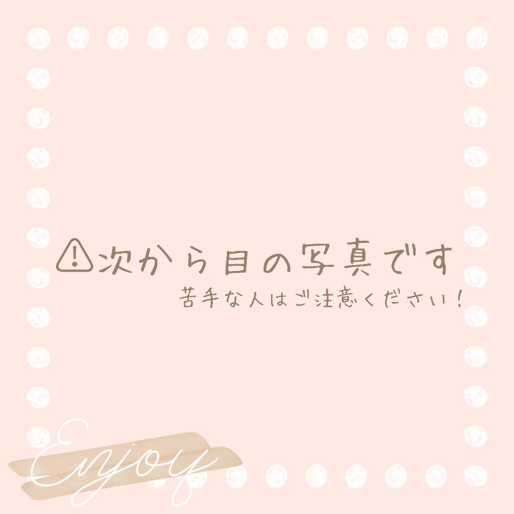 ベージュトーンアイシャドウ/CEZANNE/アイシャドウパレットを使ったクチコミ(5枚目)