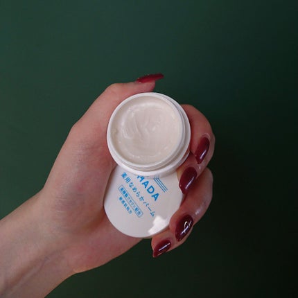 イハダ 薬用クリアバーム/IHADA/フェイスバームを使ったクチコミ(2枚目)