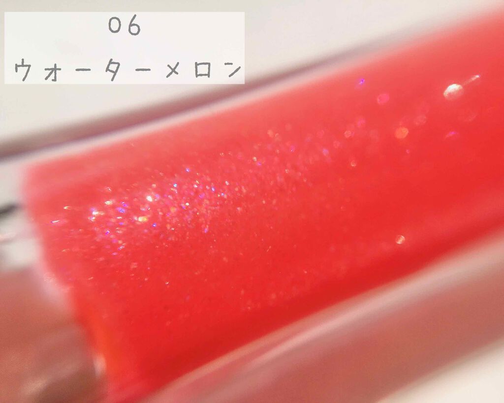 メスメリック グラスリップオイル/CHICCA/リップグロスを使ったクチコミ(3枚目)