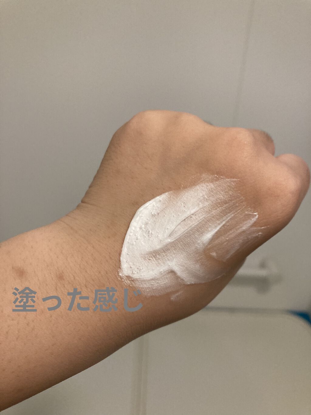 CICA マイルドフォームクレンザー/VT/洗顔フォームを使ったクチコミ（2枚目）