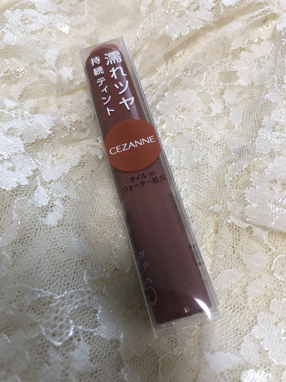 ウォータリーティントリップ/CEZANNE/リップティントを使ったクチコミ（1枚目）