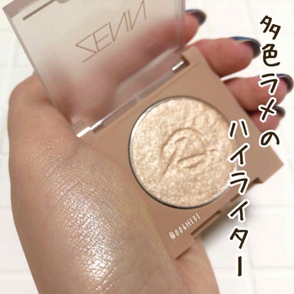 ハイライター/ZENN.th/パウダーハイライトを使ったクチコミ(1枚目)