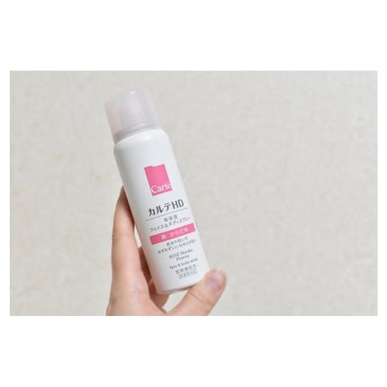 カルテHD モイスチュア フェイス&ボディスプレー/カルテHD/ミスト状化粧水を使ったクチコミ(4枚目)