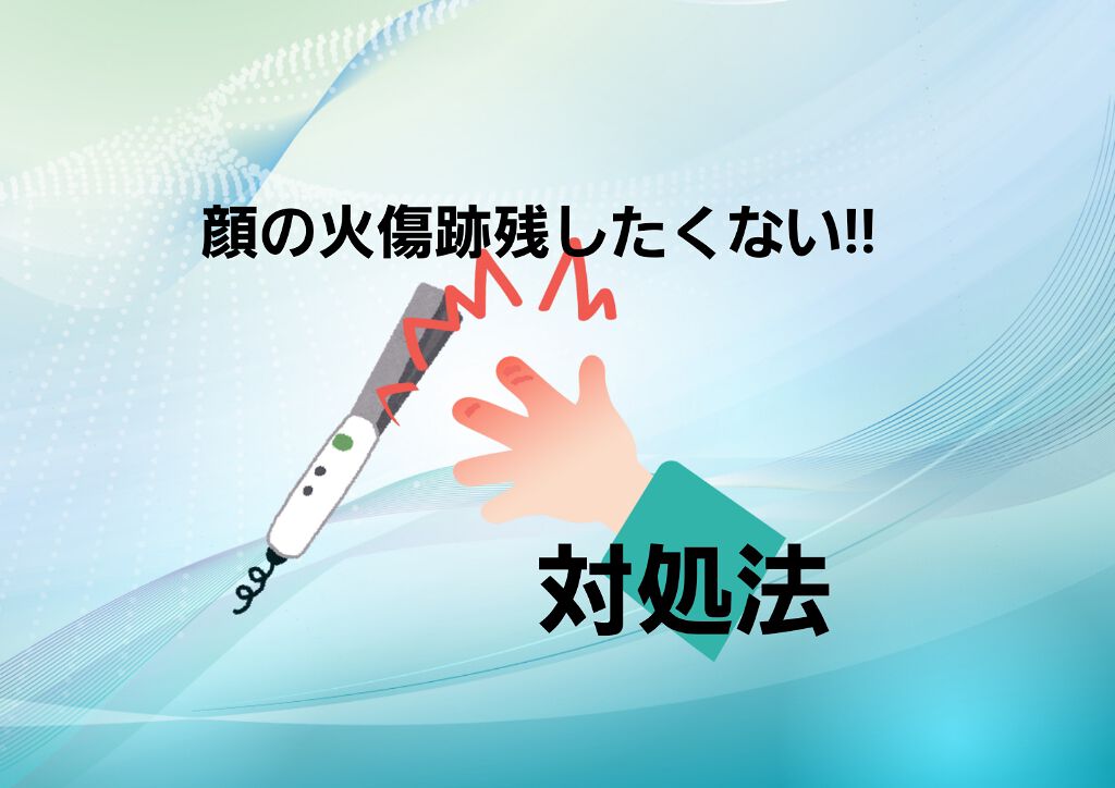 ヒト幹細胞フェイスマスク/HADAOMOI/シートマスク・パックを使ったクチコミ(1枚目)