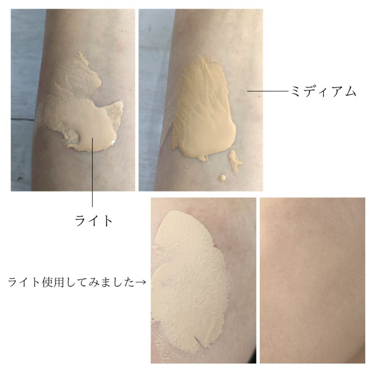 アレルバリア エッセンス BB N/d プログラム/BBクリームを使ったクチコミ(2枚目)