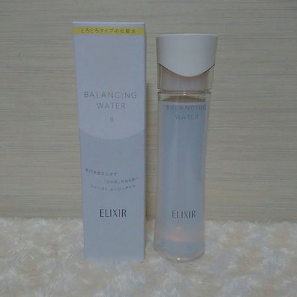 エリクシール ルフレ バランシング ウォーター II/エリクシール/化粧水を使ったクチコミ(3枚目)