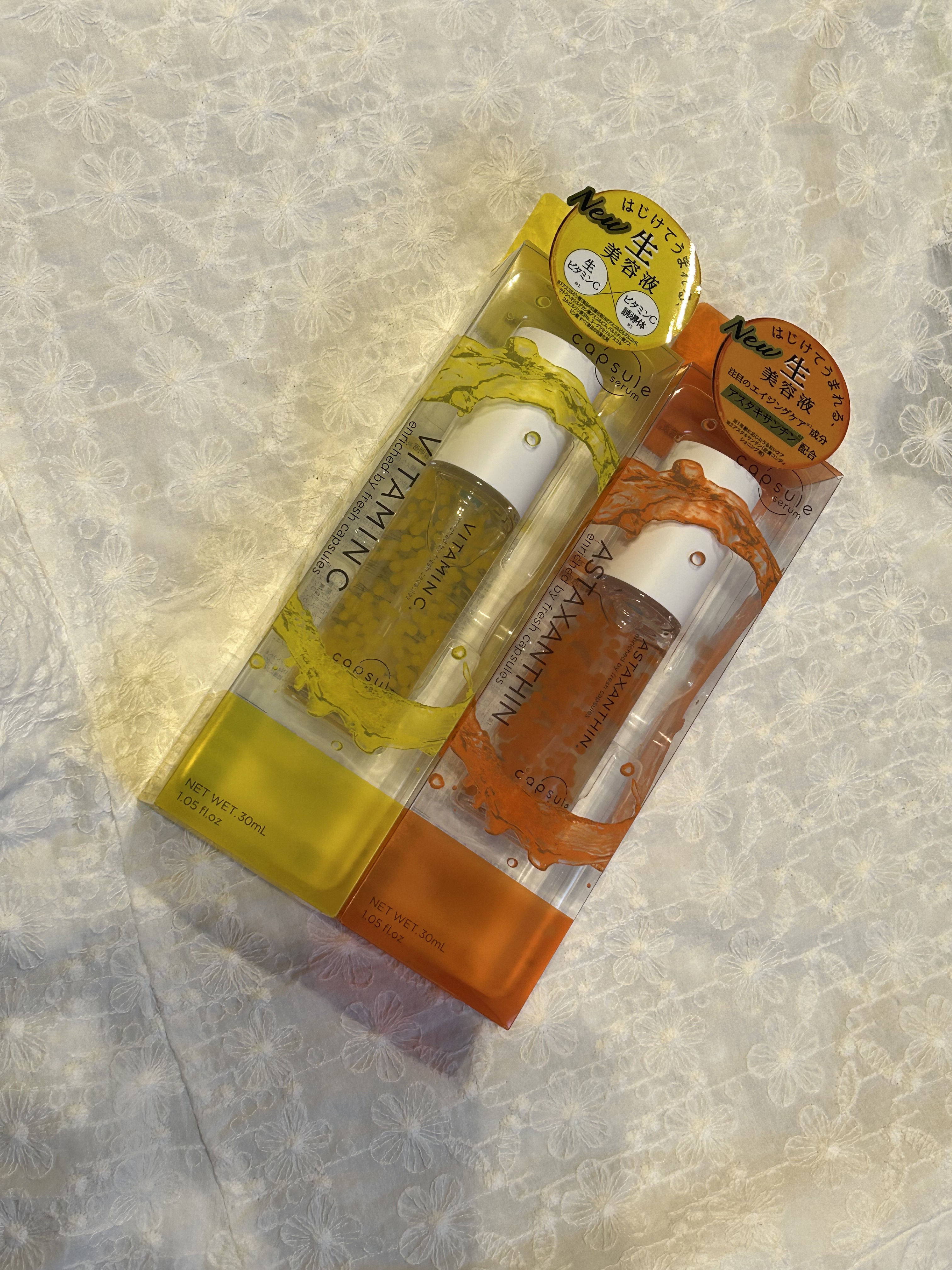 CPセラム A 美容液/カプセルセラム/美容液を使ったクチコミ（1枚目）