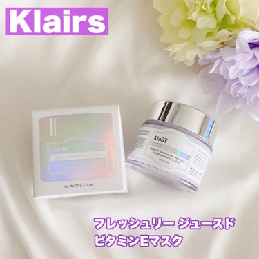 Klairs フレッシュリージュースドビタミンEマスク(90g)のクチコミ「……………………………
Klairs
Freshly Juiced VitaminE Mask.....」（1枚目）