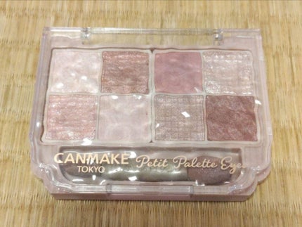 プティパレットアイズ/キャンメイク/パウダーアイシャドウを使ったクチコミ(1枚目)