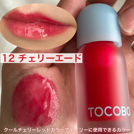 ジューシーベリープランピングリップオイル/TOCOBO/リップグロスを使ったクチコミ(4枚目)