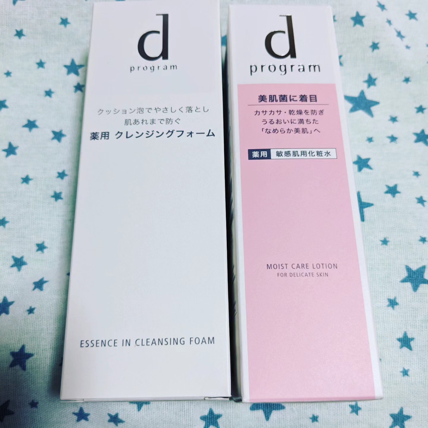 エッセンスイン クレンジングフォーム/d プログラム/洗顔フォームを使ったクチコミ（1枚目）