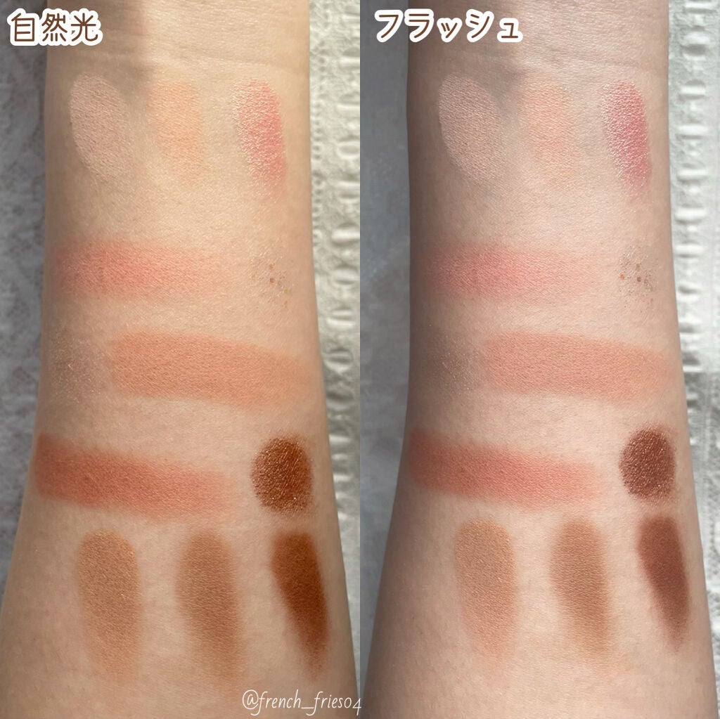 オールテイクムードテクニックパレット/PERIPERA/アイシャドウパレットを使ったクチコミ(5枚目)