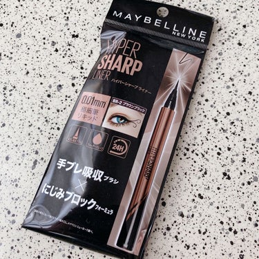 🥀MAYBELLINE NEW YORK ハイパーシャープ ライナー R BR-2 ブラウンブラック🥀

言わずもがな、こちらよく知られた名品かと思います。

自分でも今まで4色？くらい買って使ってまし