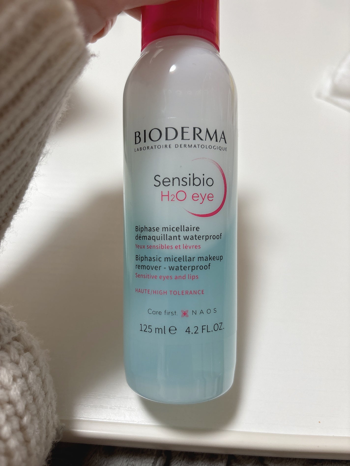 サンシビオ エイチツーオー アイ/ビオデルマ/ポイントメイクリムーバーを使ったクチコミ(1枚目)