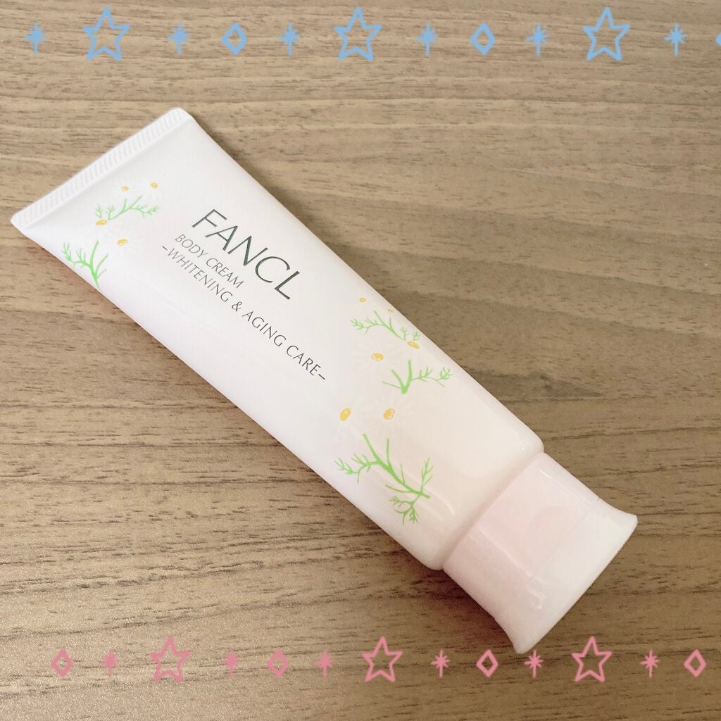 ボディクリーム ホワイト&エイジングケア/ファンケル/ボディクリームを使ったクチコミ(1枚目)