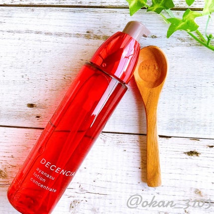 アヤナス ローション コンセントレート/DECENCIA/化粧水を使ったクチコミ(2枚目)