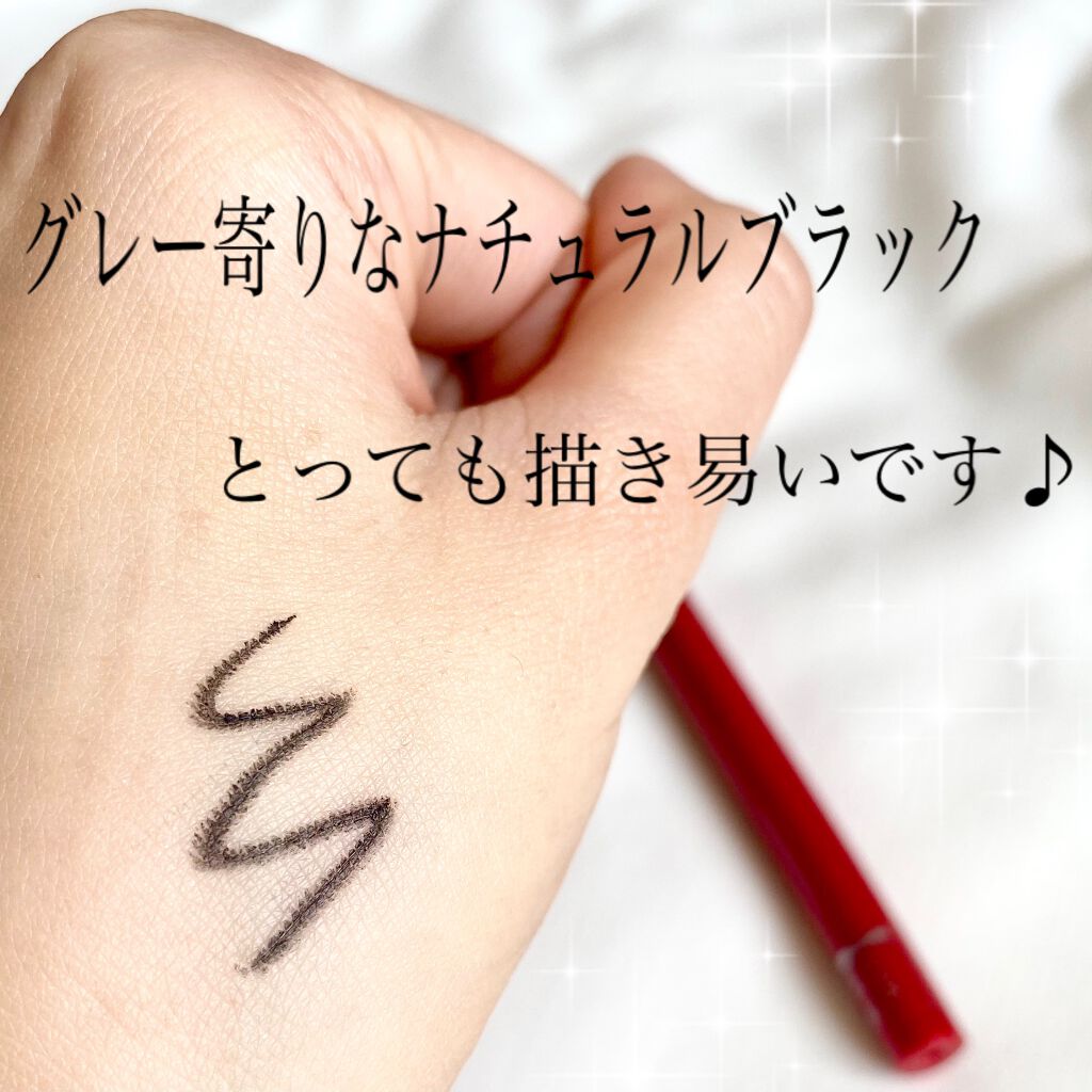 「密着アイライナー」繰り出しペンシル/デジャヴュ/ペンシルアイライナーを使ったクチコミ(2枚目)