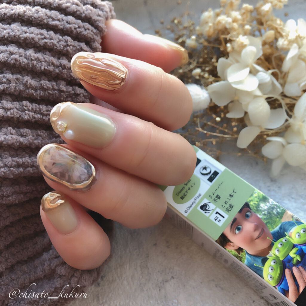 ウィークリージェル NE-76 White Clouds/HOMEI/ジェルネイルを使ったクチコミ（2枚目）