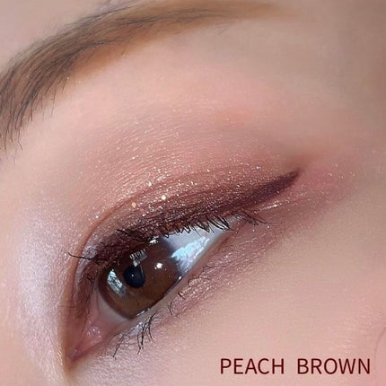 エアクリームペンシル /D-UP/ペンシルアイライナーを使ったクチコミ(8枚目)