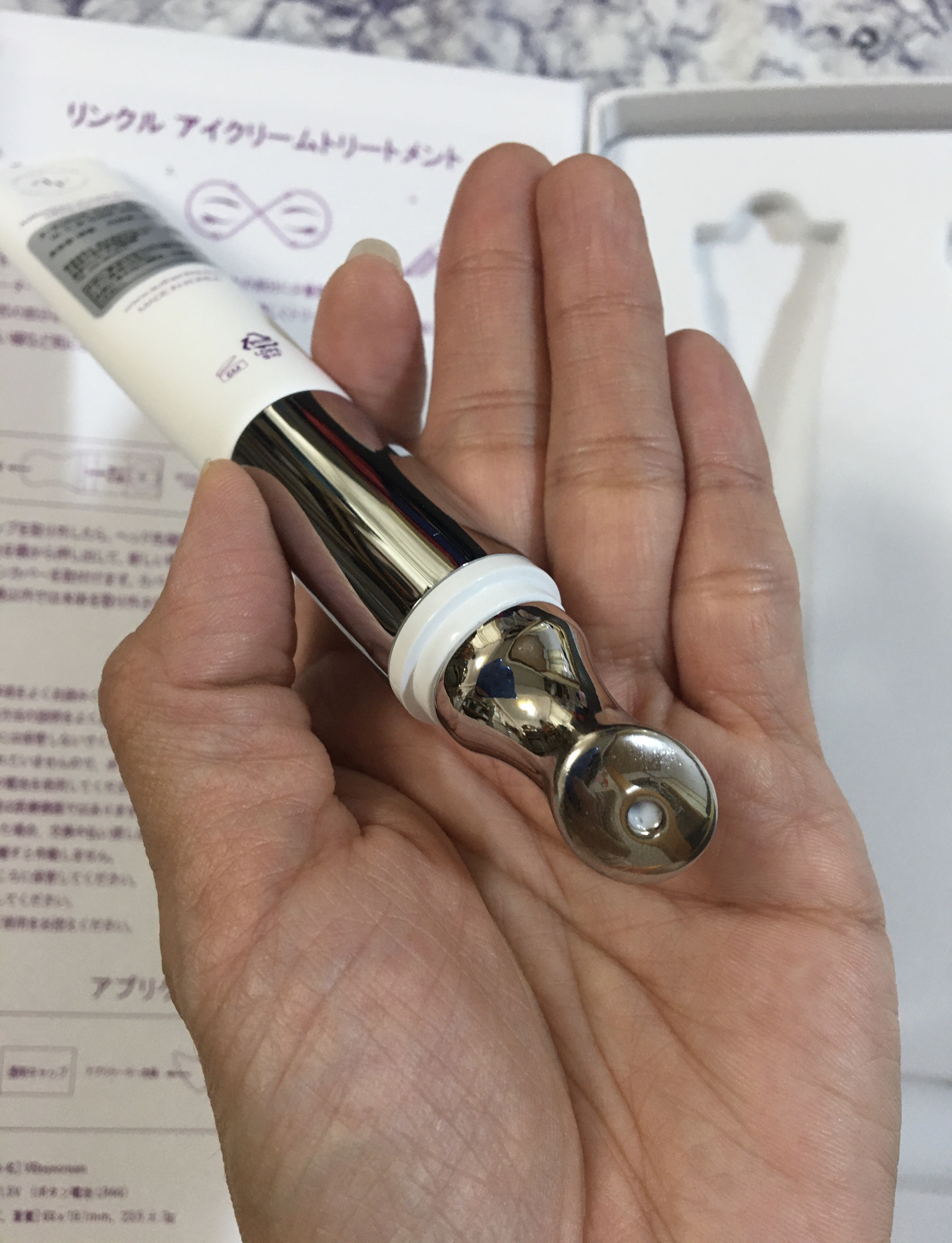 AUTHENTIC A.T.Q リンクル アイクリーム/AUTHENTIC/アイケア・アイクリームを使ったクチコミ（2枚目）