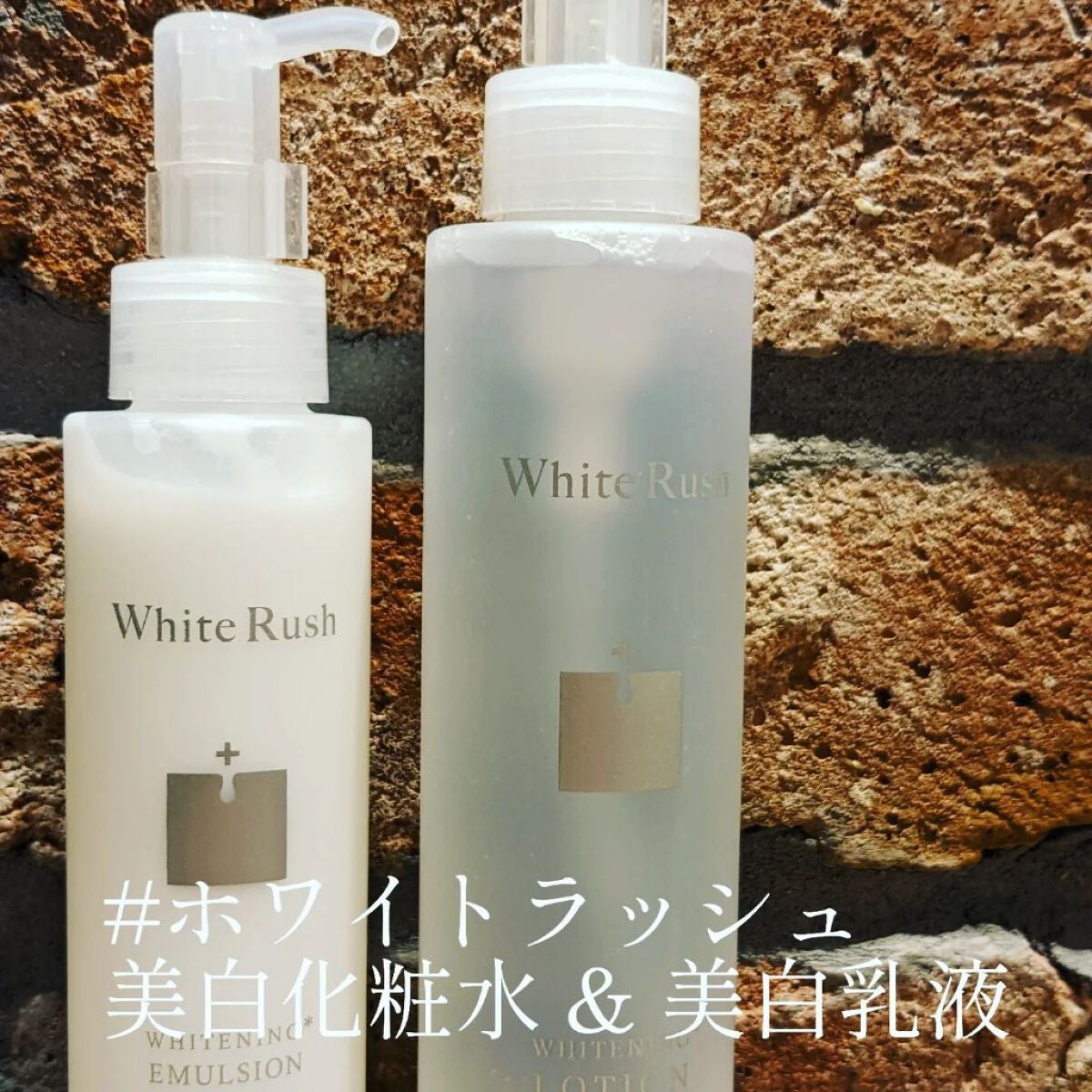 WHITENING LOTION(美白化粧水)/White Rush/化粧水を使ったクチコミ(1枚目)