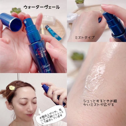 スーパーホワイトEXスタートセット/ドクターリセラ/トライアルキットを使ったクチコミ(6枚目)